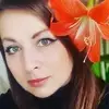 Отзыв от Олеся Бессонова