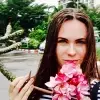 Отзыв от Олеся Черная