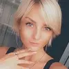 Отзыв от Наталья Киселева